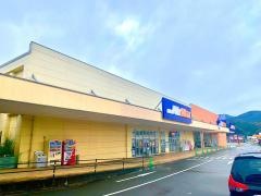 MrMax　筑紫野店