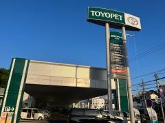 福岡トヨペット本城店