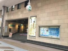 ＪＡながさき西海させぼ支店