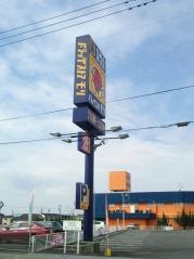 ドラッグストアモリ　大口店