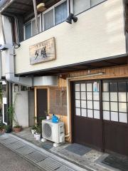 居酒屋夕膳