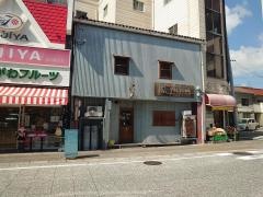ぷうよこちょう（風横丁）