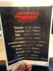 Ｋｏｂｅ・ＧａｒａｇｅＣａｆｅ