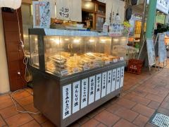 焼鳥のヒナタ