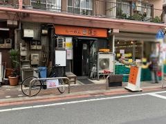 らーめん・蓮