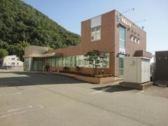 相馬脳神経クリニック