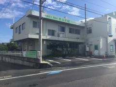 栗山医院