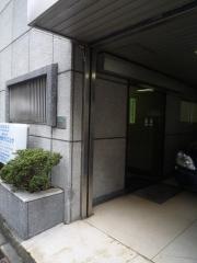 知久内科クリニック