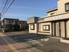 近藤医院