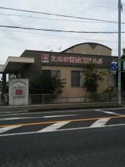 たぬま街道整形外科