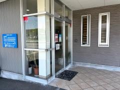 眼科冨田クリニック
