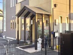山本クリニック