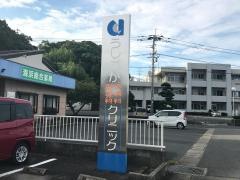 うしぶか皮膚科・形成外科クリニック