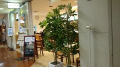 サブウェイ　五反田ＴＯＣビル店
