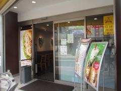 ドトールコーヒーショップ　五反野駅前店