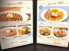 ＵＣＣカフェメルカード福井西武店