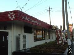 ガスト　長良北店