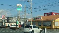 サイゼリヤ　浜松渡瀬店