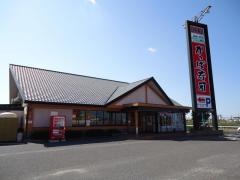 かっぱ寿司　貝塚店