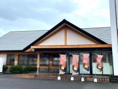 かっぱ寿司　貝塚店
