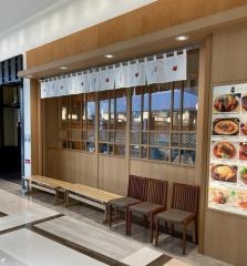 さち福や阪急西宮ガーデンズ店