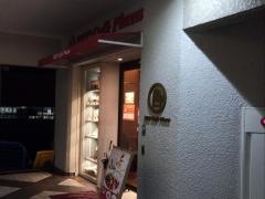 ＵＣＣカフェプラザ名谷店