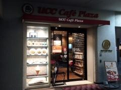 ＵＣＣカフェプラザ名谷店