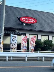 ウエスト　和白店