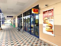 マクドナルド　北茂安ミスターマックス店