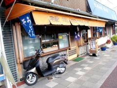 居酒屋魚清