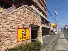 焼肉ソウル山田店