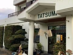 焼肉のタツミ