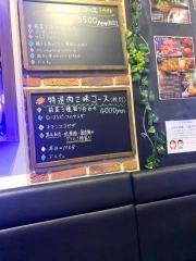カフェトリエステ