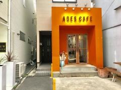 ＡＧＥＳ．ＣＡＦＥ