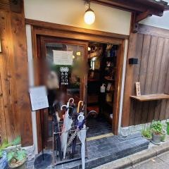 あさり食堂