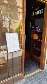 あさり食堂