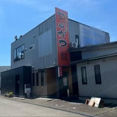 とんかつ・ひよどり亭