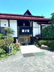藤乃家