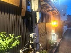 串よし