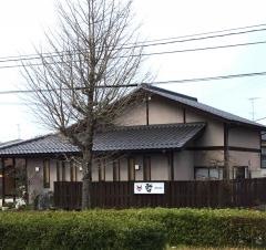 暫
