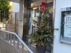 日本基督教団　藤沢教会