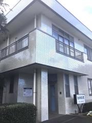 池田医院