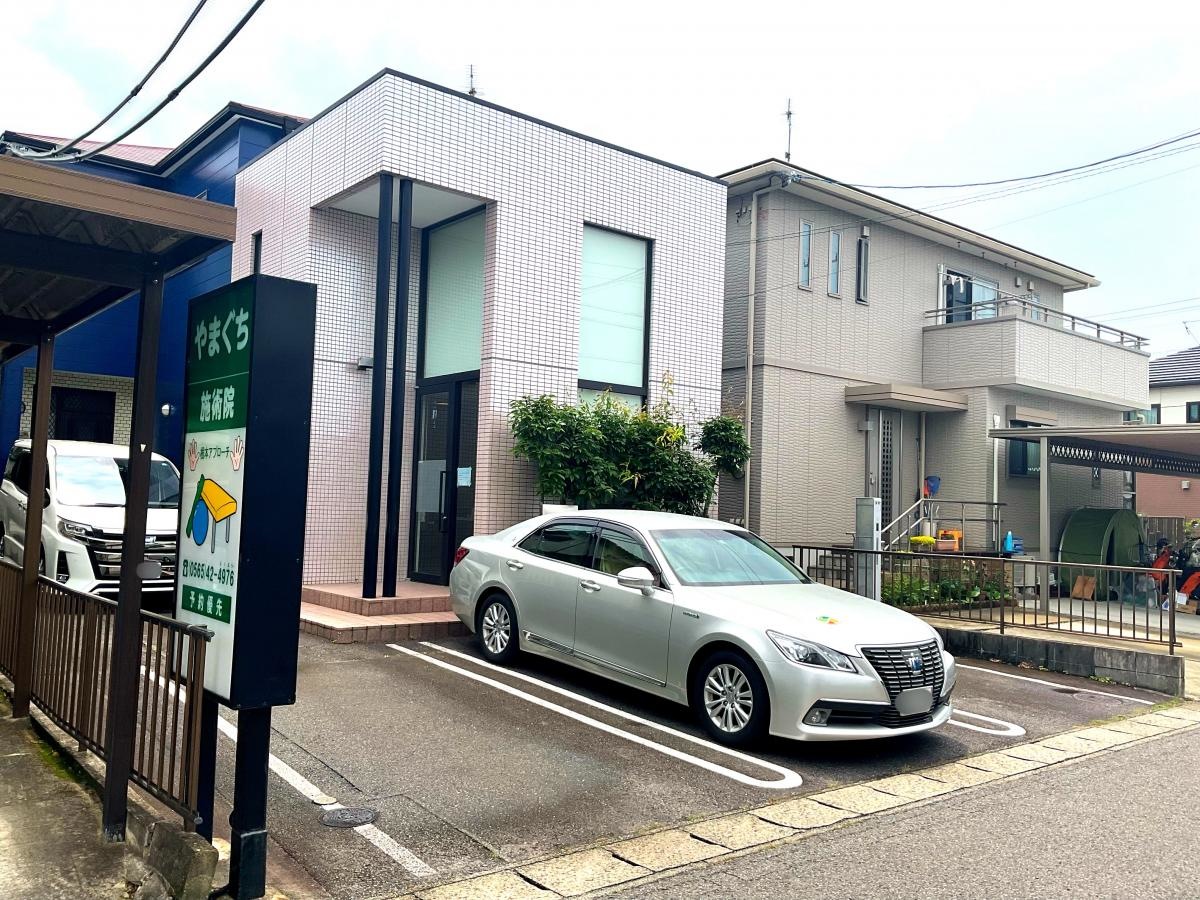 やまぐち施術院