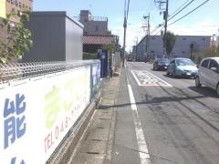 「宮原二丁目北」バス停留所