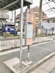 「本郷石橋」バス停留所