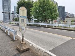 「鹿島田陸橋」バス停留所