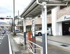 「青物町」バス停留所