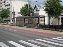 「萱場」バス停留所