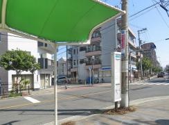 「殿辻」バス停留所