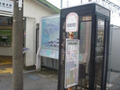 「和泉橋本駅前」バス停留所